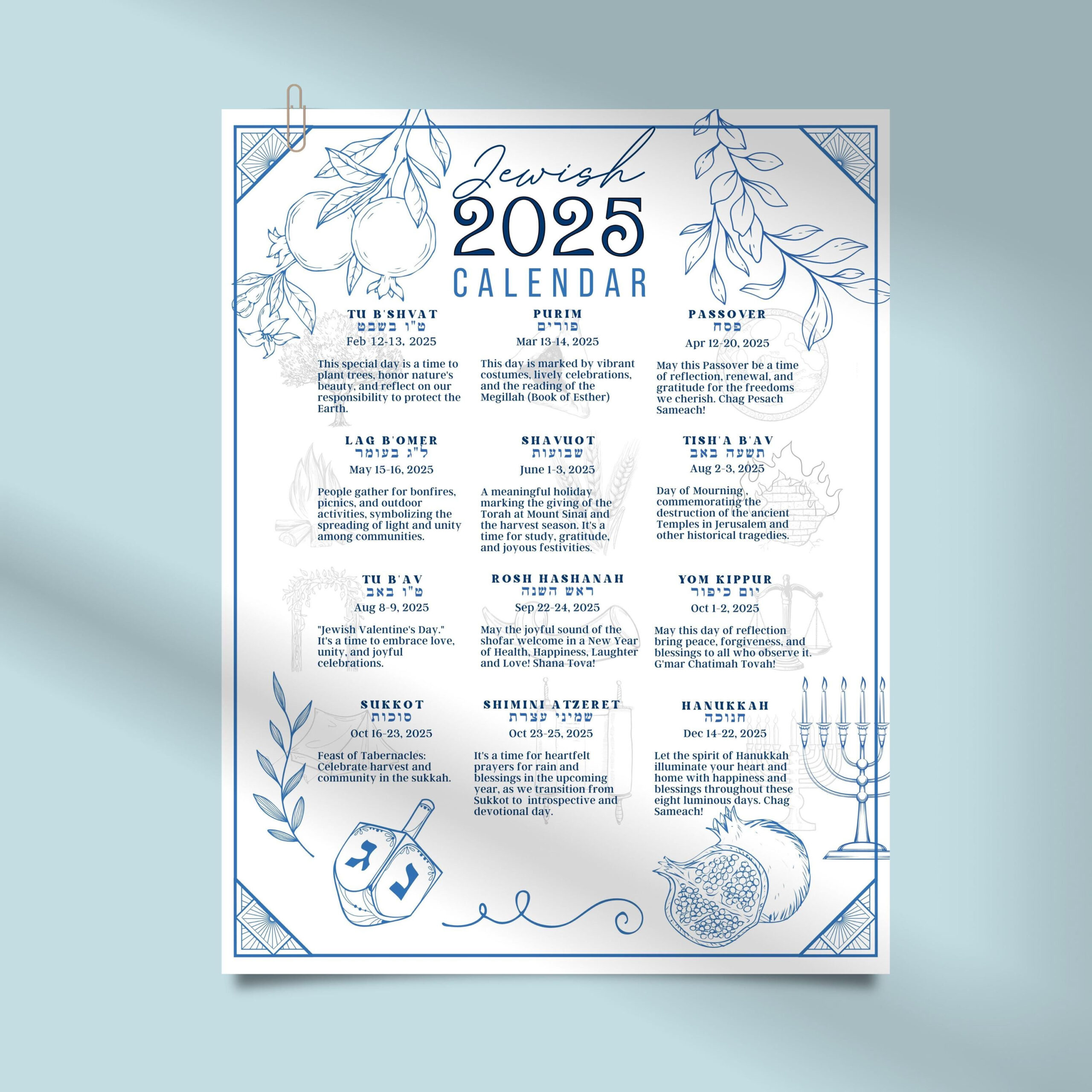 Jewish Calendar 2025 Poster Jewish Gift New Year 5785 Rosh for Jewish Holidays 2025 Calendar Printable